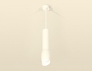 Подвесной светильник Ambrella Light XP XP1122003 цвет плафона/подвески Белый, цвет арматуры Белый-1