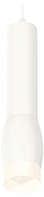 Подвесной светильник Ambrella Light XP XP1122004 цвет плафона/подвески Белый, цвет арматуры Белый