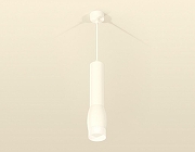 Подвесной светильник Ambrella Light XP XP1122004 цвет плафона/подвески Белый, цвет арматуры Белый-1