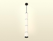 Подвесной светильник Ambrella Light XP XP1122015 цвет плафона/подвески Белый, Черный, цвет арматуры Белый-1
