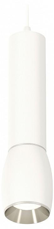 Подвесной светильник Ambrella Light XP XP1122020 