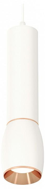 Подвесной светильник Ambrella Light XP XP1122040 