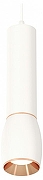 Подвесной светильник Ambrella Light XP XP1122040 цвет плафона/подвески Белый, Бронза, цвет арматуры Белый