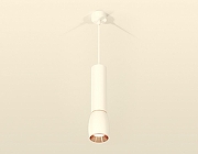 Подвесной светильник Ambrella Light XP XP1122040 цвет плафона/подвески Белый, Бронза, цвет арматуры Белый-1