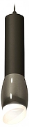 Подвесной светильник Ambrella Light XP XP1123003 цвет плафона/подвески Черный, Хром, цвет арматуры Черный