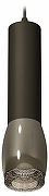 Подвесной светильник Ambrella Light XP XP1123005 цвет плафона/подвески Черный, Хром, цвет арматуры Черный