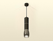 Подвесной светильник Ambrella Light XP XP1123010 цвет плафона/подвески Черный, Хром, цвет арматуры Черный-1