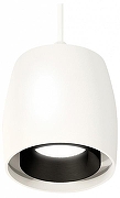 Подвесной светильник Ambrella Light XP XP1141001 цвет плафона/подвески Белый, Черный, цвет арматуры Белый