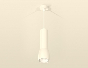 Подвесной светильник Ambrella Light XP XP1141010 цвет плафона/подвески Белый, цвет арматуры Белый-1
