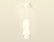 Подвесной светильник Ambrella Light XP XP1141031 цвет плафона/подвески Белый, цвет арматуры Белый-1