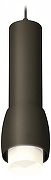 Подвесной светильник Ambrella Light XP XP1142011 цвет плафона/подвески Белый, Черный, цвет арматуры Черный