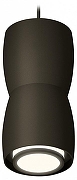 Подвесной светильник Ambrella Light XP XP1142030 цвет плафона/подвески Белый, Черный, цвет арматуры Черный