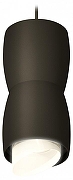 Подвесной светильник Ambrella Light XP XP1142031 цвет плафона/подвески Белый, Черный, цвет арматуры Черный