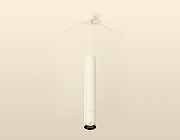 Подвесной светильник Ambrella Light XP XP6301001 цвет плафона/подвески Белый, Серебро, цвет арматуры Белый-1