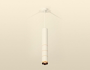 Подвесной светильник Ambrella Light XP XP6301020 цвет плафона/подвески Белый, Золото, цвет арматуры Белый-1