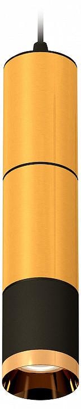 Подвесной светильник Ambrella Light XP XP6302020 