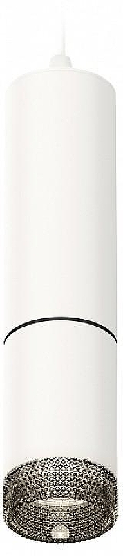 Подвесной светильник Ambrella Light XP XP6312010 