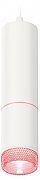 Подвесной светильник Ambrella Light XP XP6312030 цвет плафона/подвески Белый, Розовый, цвет арматуры Белый