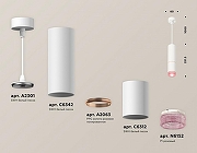 Подвесной светильник Ambrella Light XP XP6312030 цвет плафона/подвески Белый, Розовый, цвет арматуры Белый-2