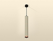 Подвесной светильник Ambrella Light XP XP6314040 цвет плафона/подвески Золото, Серый, Черный, цвет арматуры Черный, Серый-1