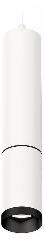 Подвесной светильник Ambrella Light XP XP6322010 