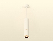 Подвесной светильник Ambrella Light XP XP6322020 цвет плафона/подвески Белый, Золото, цвет арматуры Белый-1