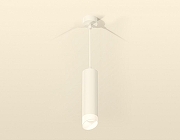 Подвесной светильник Ambrella Light XP XP6355004 цвет плафона/подвески Белый, цвет арматуры Белый-2