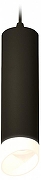 Подвесной светильник Ambrella Light XP XP6356004 цвет плафона/подвески Белый, Черный, цвет арматуры Черный