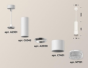 Подвесной светильник Ambrella Light XP XP7401001 цвет плафона/подвески Белый, Прозрачный, цвет арматуры Белый-2