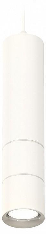 Подвесной светильник Ambrella Light XP XP7401070 