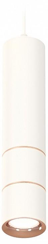 Подвесной светильник Ambrella Light XP XP7401100 