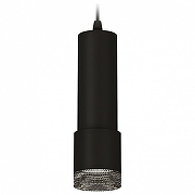 Подвесной светильник Ambrella Light XP XP7402002 цвет плафона/подвески Светло-серый, Черный, цвет арматуры Черный