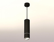 Подвесной светильник Ambrella Light XP XP7402040 цвет плафона/подвески Серебро, Черный, цвет арматуры Черный-1