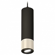 Подвесной светильник Ambrella Light XP XP7405002 цвет плафона/подвески Серебро, Черный, цвет арматуры Черный