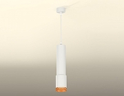 Подвесной светильник Ambrella Light XP XP7421005 цвет плафона/подвески Белый, Оранжевый, цвет арматуры Белый-1