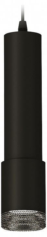 Подвесной светильник Ambrella Light XP XP7422002 