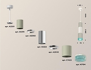 Подвесной светильник Ambrella Light XP XP7423002 цвет плафона/подвески Голубой, Серый, цвет арматуры Белый-2