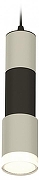 Подвесной светильник Ambrella Light XP XP7423022 цвет плафона/подвески Серый, Черный, цвет арматуры Черный