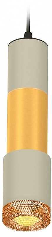 Подвесной светильник Ambrella Light XP XP7423041 