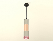 Подвесной светильник Ambrella Light XP XP7423061 цвет плафона/подвески Розовый, Серый, цвет арматуры Черный-1
