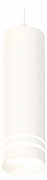 Подвесной светильник Ambrella Light XP XP7455003 цвет плафона/подвески Белый, цвет арматуры Белый