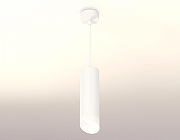 Подвесной светильник Ambrella Light XP XP7455005 цвет плафона/подвески Белый, цвет арматуры Белый-1
