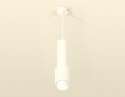 Подвесной светильник Ambrella Light XP XP7722012 цвет плафона/подвески Белый, цвет арматуры Белый-1