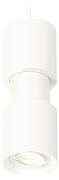 Подвесной светильник Ambrella Light XP XP7722030 цвет плафона/подвески Белый, цвет арматуры Белый