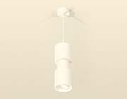 Подвесной светильник Ambrella Light XP XP7722030 цвет плафона/подвески Белый, цвет арматуры Белый-2