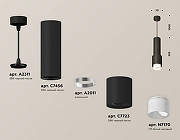 Подвесной светильник Ambrella Light XP XP7723010 цвет плафона/подвески Белый, Черный, цвет арматуры Черный-3