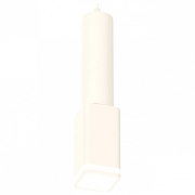 Подвесной светильник Ambrella Light XP XP7820002 цвет плафона/подвески Белый, цвет арматуры Белый