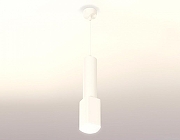 Подвесной светильник Ambrella Light XP XP7820003 цвет плафона/подвески Белый, цвет арматуры Белый-1