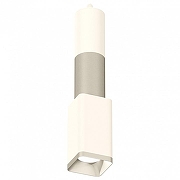 Подвесной светильник Ambrella Light XP XP7820010 цвет плафона/подвески Белый, Серебро, цвет арматуры Белый