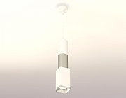 Подвесной светильник Ambrella Light XP XP7820010 цвет плафона/подвески Белый, Серебро, цвет арматуры Белый-1